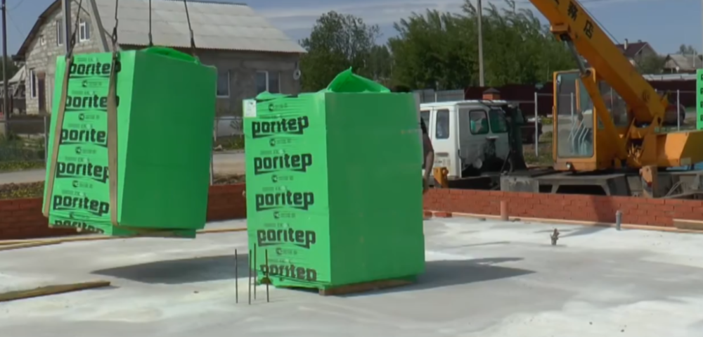 Благодаря современным технологиям производства и высокой точности размеров, газобетонные блоки PORITEP создают условия для быстрого и экономически эффективного возведения зданий, обеспечивая оптимальный баланс между легкостью, теплоизоляцией и прочностью — параметры, подтвержденные многолетним опытом и практическим применением в строительной индустрии. Благодаря современным технологиям производства и высокой точности размеров, газобетонные блоки PORITEP создают условия для быстрого и экономически эффективного возведения зданий, обеспечивая оптимальный баланс между легкостью, теплоизоляцией и прочностью — параметры, подтвержденные многолетним опытом и практическим применением в строительной индустрии.