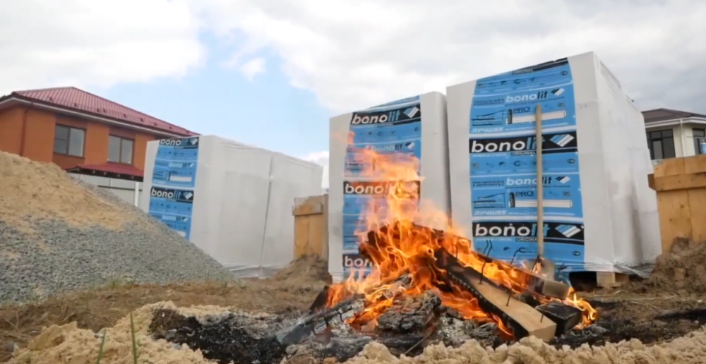 Газобетонные блоки Бонолит обладают высокой огнестойкостью, что соответствует требованиям пожарной безопасности в жилых и общественных зданиях. Газобетонные блоки Бонолит обладают высокой огнестойкостью, что соответствует требованиям пожарной безопасности в жилых и общественных зданиях.