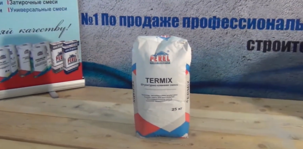 Клеи Perel представляют собой профессиональные решения для склеивания различных материалов. Разнообразие составов, высокая прочность, долговечность и устойчивость к внешним воздействиям делают их незаменимыми инструментами как для профессионального ремонта и строительства, так и для решения повседневных задач.