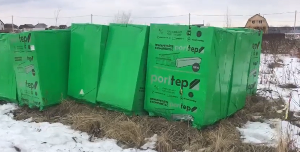 Соответствие экологическим стандартам подтверждается отсутствием вредных веществ и низким уровнем выбросов летучих соединений, что делает PORITEP безопасными для проживания и работы Соответствие экологическим стандартам подтверждается отсутствием вредных веществ и низким уровнем выбросов летучих соединений, что делает PORITEP безопасными для проживания и работы