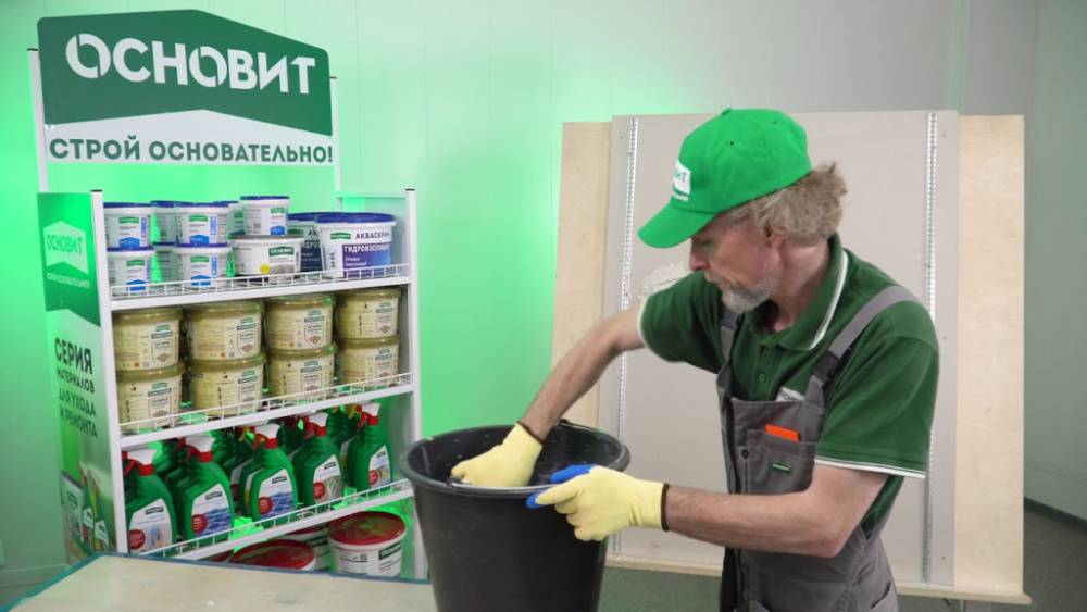 Штукатурки гипсовые — обеспечивают идеально гладкую поверхность, подходят для внутренних работ, особенно в жилых помещениях.