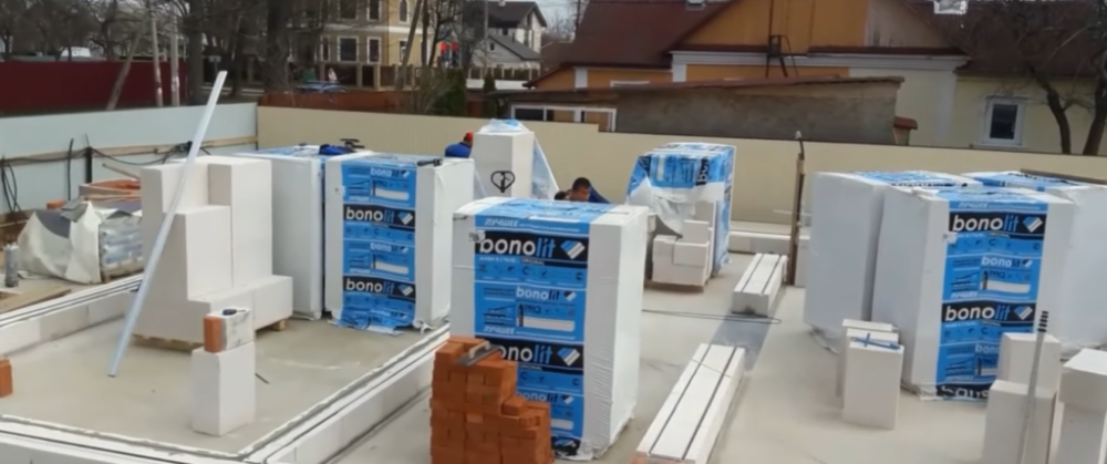 Купить газобетонные блоки Bonolit в компании "МОСБЛОК" — надежный поставщик качественных строительных материалов для вашего проекта Купить газобетонные блоки Bonolit в компании "МОСБЛОК" — надежный поставщик качественных строительных материалов для вашего проекта