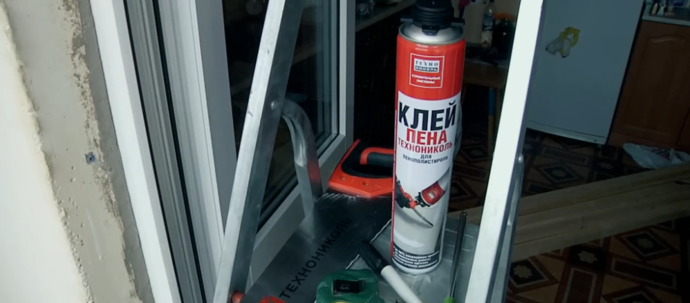 Утепление кирпичного балкона изнутри представляет собой современное инженерное решение, направленное на значительное повышение энергоэффективности и комфортности использования пространства. 