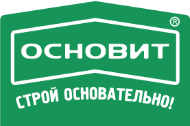 Купить продукцию производителя Основит в городе Ставрополь