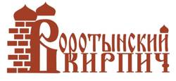Купить продукцию производителя Воротынск кирпич в городе Москва