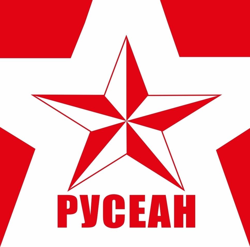 Русеан в г. Москва - МОСБЛОК