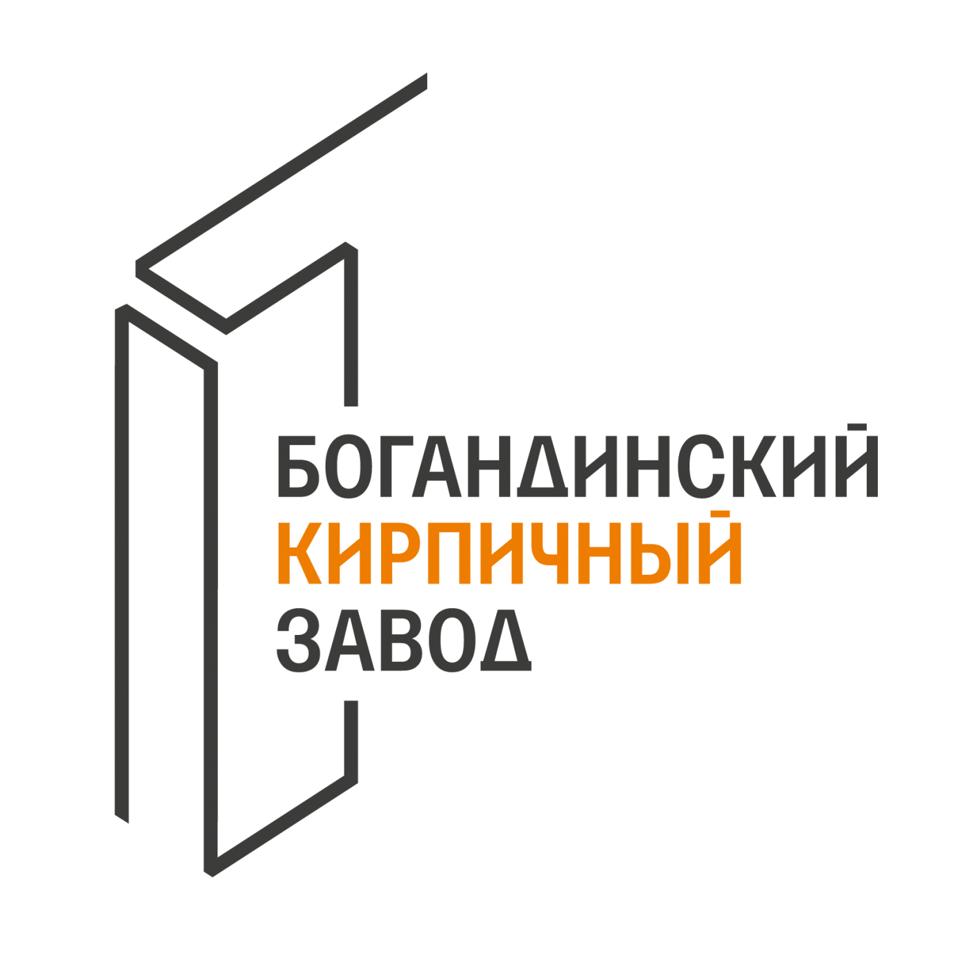 Купить продукцию производителя Богандинский кирпичный завод в городе Москва