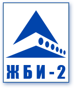 Купить продукцию производителя ЖБИ-2 в городе Москва