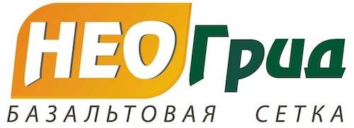 Купить продукцию производителя Неогрид в городе Москва