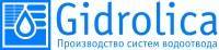 Gidrolica в г. Ставрополь - МОСБЛОК