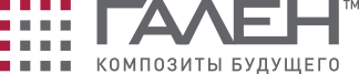 Купить продукцию производителя Гален в городе Ставрополь